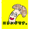 鬼平さん