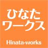 HinataWorks