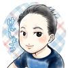 けんしょう0825