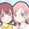 綾瀬ゆに