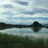agasthiya
