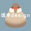 坂本design