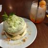 ふぁいん★