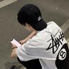 hinatattchi