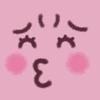 かずたろです