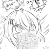 ☆にの