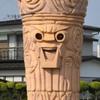 さがが