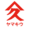 yamakiu