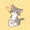 ゴロゴロさん