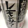 こだわり酒場