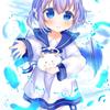 雨下／あました