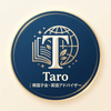 Taro｜帰国子女・英語アドバイザー