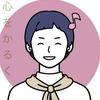 おはな2024