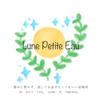 Lune Petite Eau 居場所