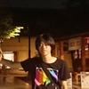 角田　貴也