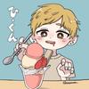 ひーくん 雑談