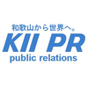 紀伊PR