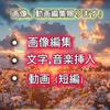 AIMEYｴｲﾐｨ