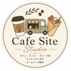 Cafe Site Studio