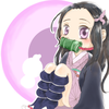 公之助