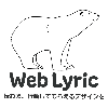 Web Lyric