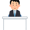 kousuke2021