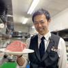 増田　拓也
