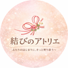 結びのアトリエ