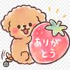 ra chan12