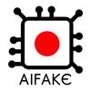 AIFAKE