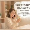 那那♥