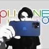 動画クリエイターPHONETO