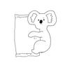 日辻なまこ