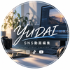 YUDAI｜SNS動画編集