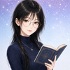 古賀 よる