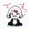おもち！