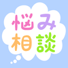 れんこちゃん