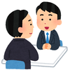 身近な相談役 佐藤
