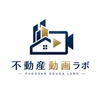 不動産動画ラボ