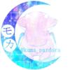 モカっち