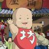 ryoの雑談所