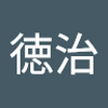 TOKUJI