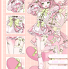 リリシア☆