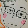 yutostyle