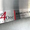 141marketing