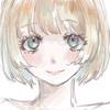 あたん、