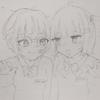 ひびか