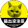 mokoba