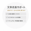Kobayashi_WritingLab