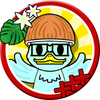 ここなつばなな